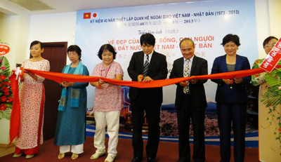 Foro conmemorativo del 40 aniversario de la cooperación Vietnam - Japón